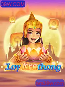 Explorando o Mundo de LoyKrathong: O Novo Jogo que Conquista os Amantes de Quebra-Cabeças