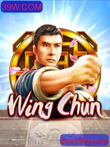 Descubra o Mundo de WingChun com 39W.COM