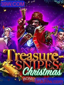Explore o Fascinante Mundo de TreasuresnipesChristmas