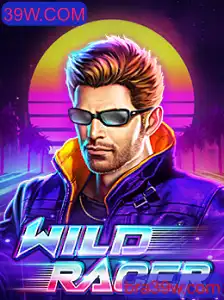 A Revolução das Corridas Virtuais: WildRacer